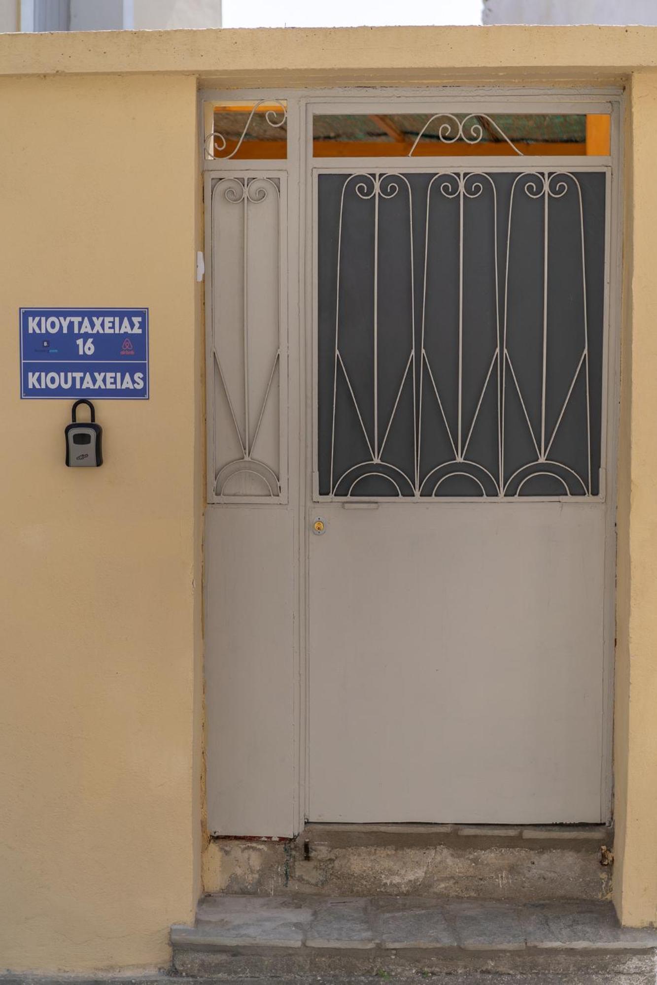 Spacious Home With Yard, Mytilene Lesvos Buitenkant foto